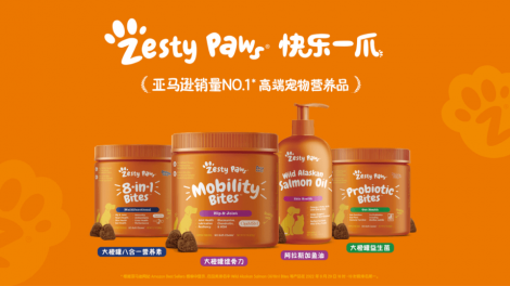 Zesty Paws (part of H&H Group)