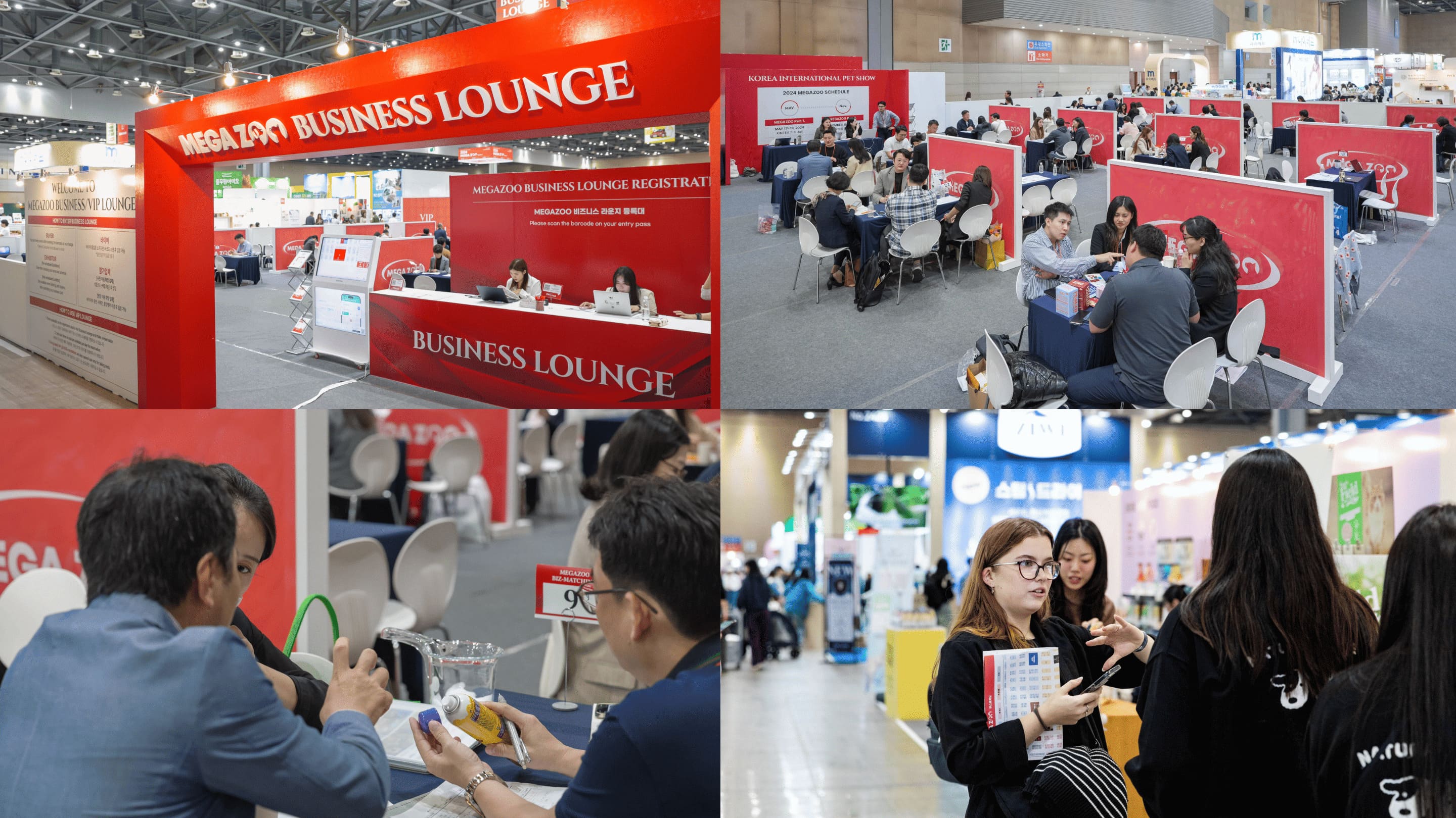 Image collage showing MEGAZOO exhibition and visitors.