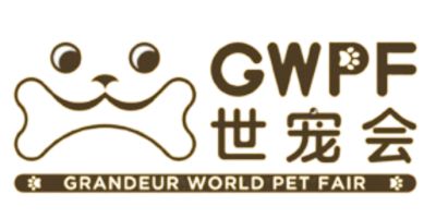 Grandeur World Pet Fair (GWPF)