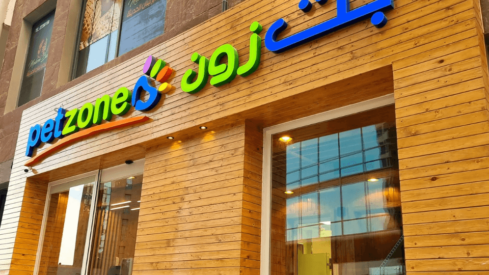 Petzone awarded Direct Retailer of the Year