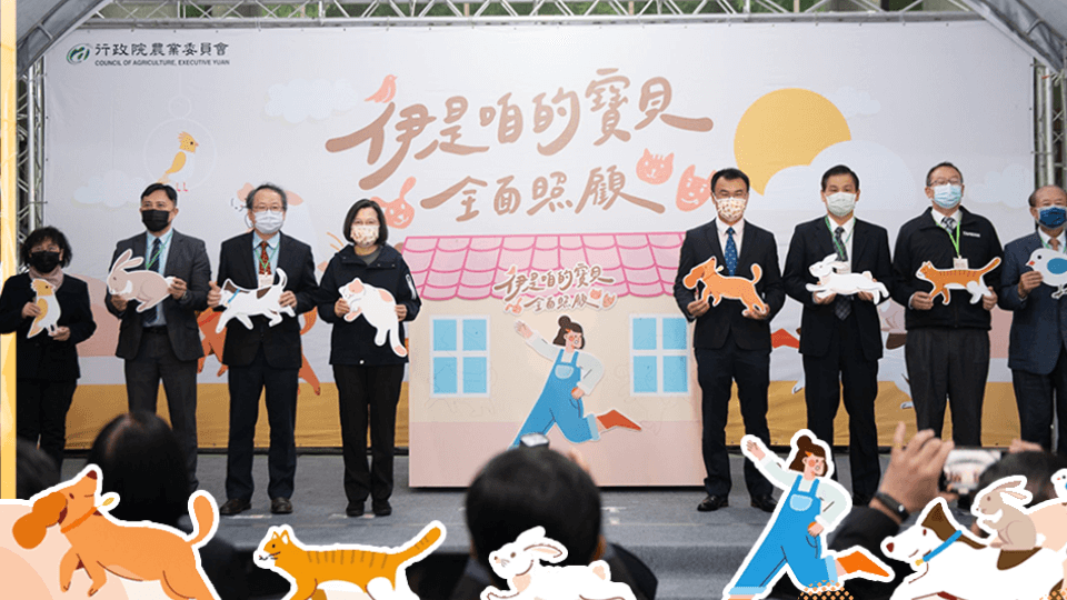 Taiwan wants to regulate the pet industry to ensure animal welfare