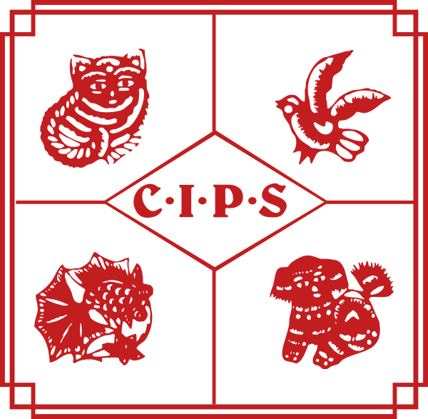 CIPS Online Trade Show