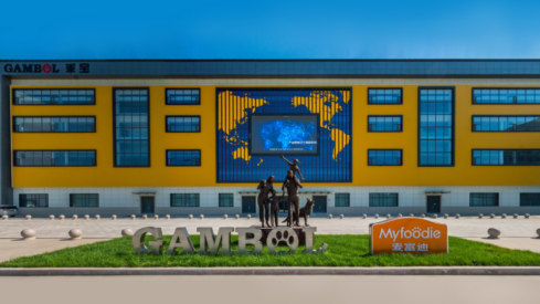 Is Gambol Pet the largest public pet company in China?