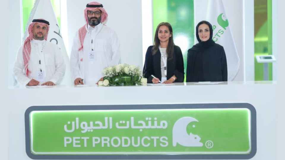 Saudi pet product distributor secures $21 million