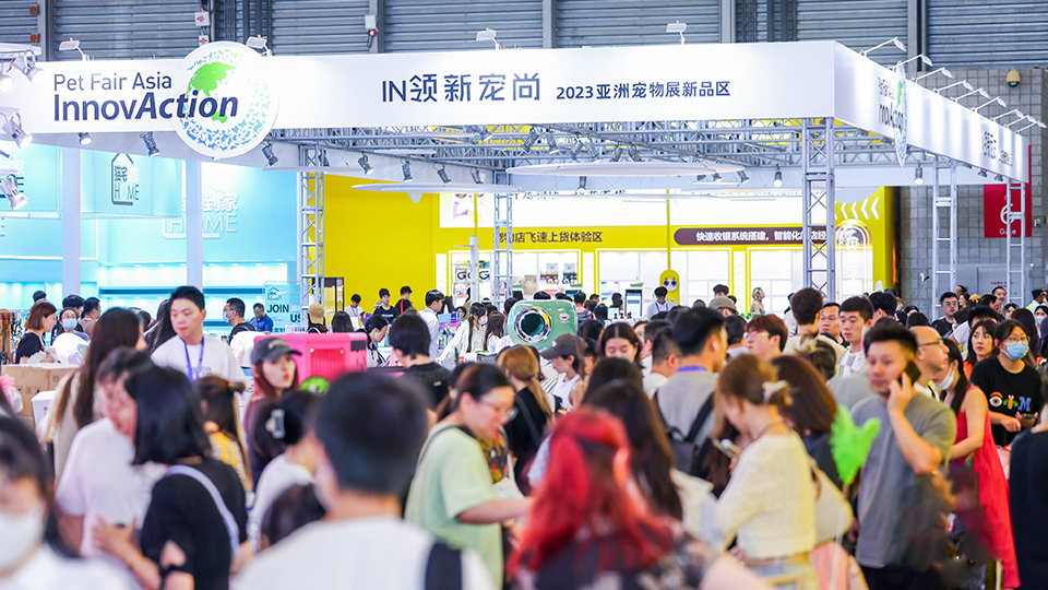 Pet Fair Asia – a platform that gives direct access to China’s multibillion pet market