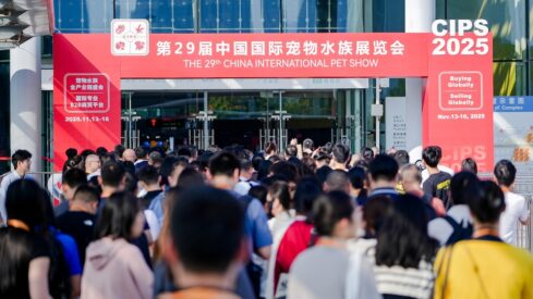 CIPS 2026 at 30: Looking beyond scale